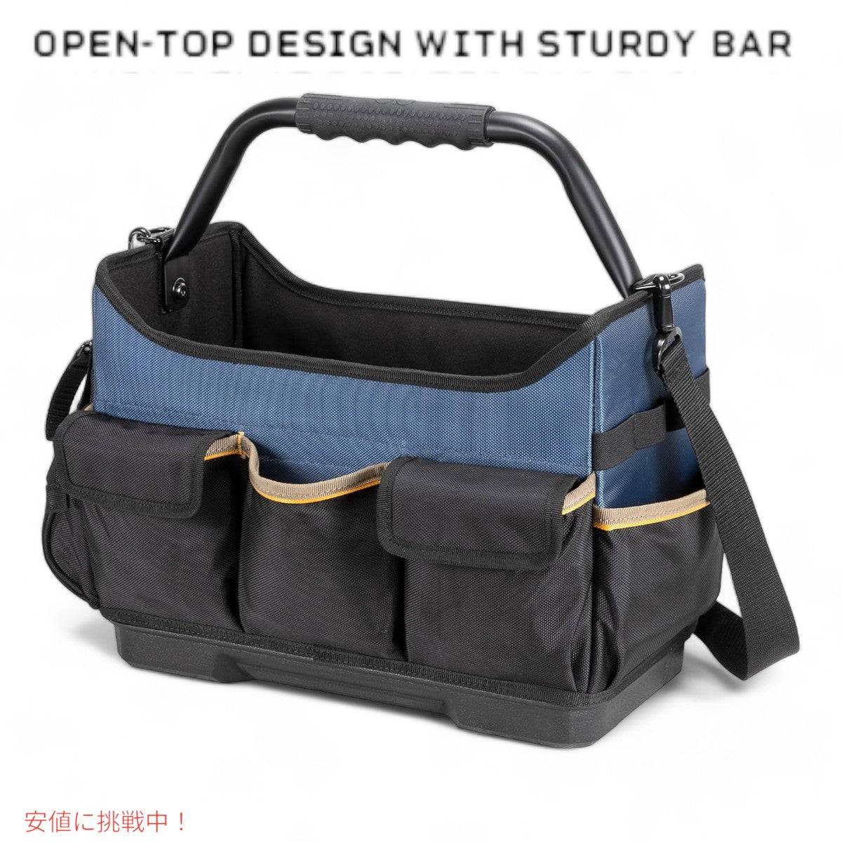 CLC PB1580 ワークギア ツールボックス 15 モールドベース オープントップCustom Leathercraft Work Gear 15 Molded Base Open Top Toolbox 6