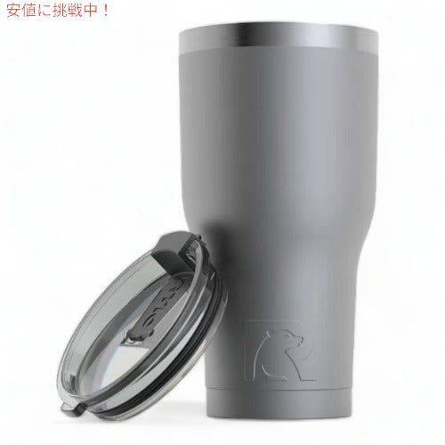 RTIC 30oz / 887ml Tumbler タンブラー Graphite グラファイト 保冷 保温 水筒 2