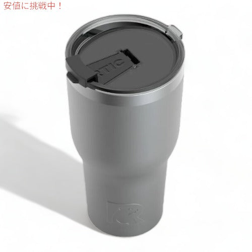 RTIC 30oz / 887ml Tumbler タンブラー Graphite グラファイト 保冷 保温 水筒 3