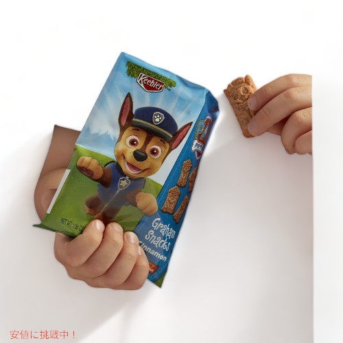 Kellog's Paw Patrol Grahams Snacks ケロッグ パウ パトロール グラハム スナック - 12 個 4