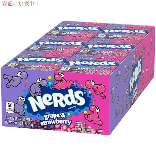 Nerds Grape & Strawberry Candy, 1.65 Ounce Package, 24 Count / ナーズ キャンディー [グレープ＆ストロベリー]  24箱入り 2