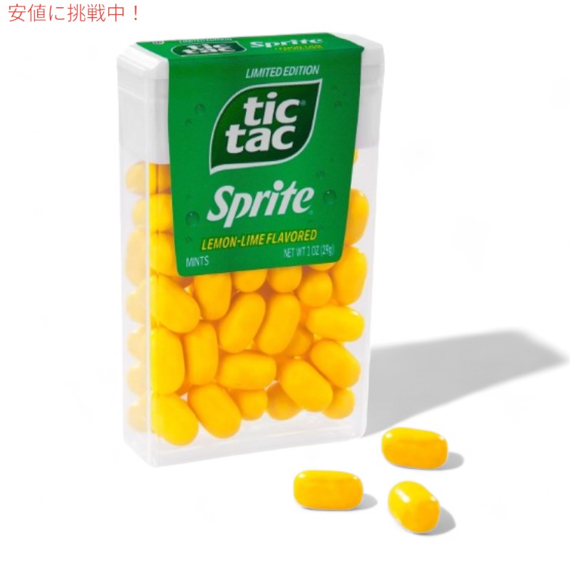 Tic Tac ティックタック ミント スプライト レモンライム風味 1 oz x 12個 Sprite Lemon Lime Flavored 7