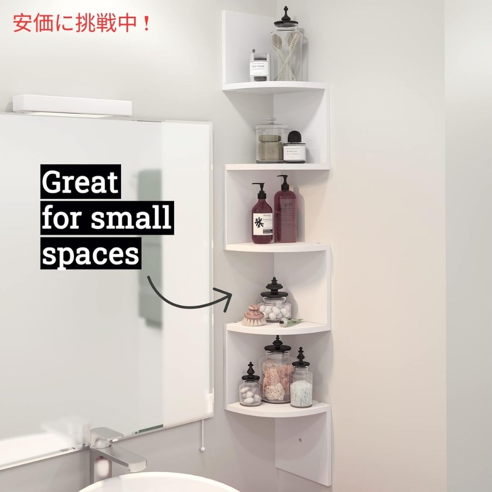 Greenco グリーンコ 5段浮遊式コーナー棚 ラスティックホワイト 5-Tier Floating Corner Shelves Rustic White 3