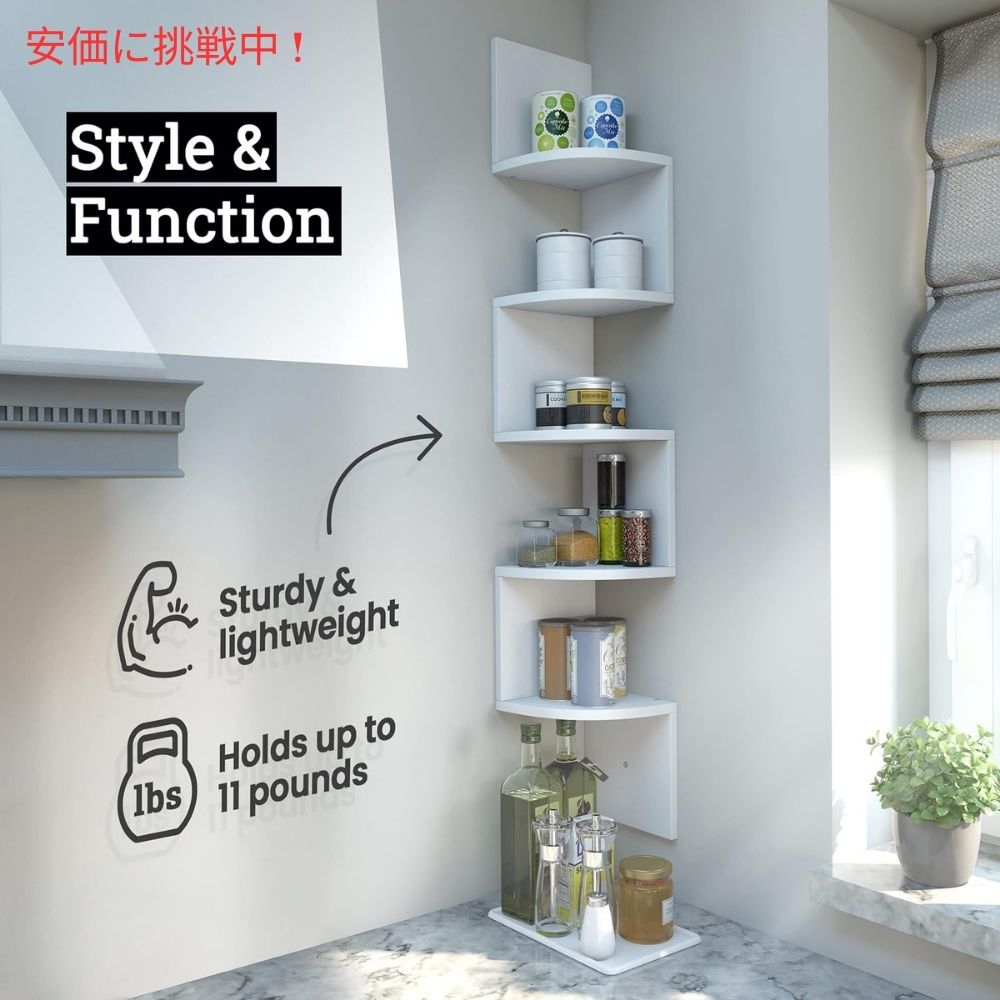 Greenco グリーンコ 5段浮遊式コーナー棚 ラスティックホワイト 5-Tier Floating Corner Shelves Rustic White 4