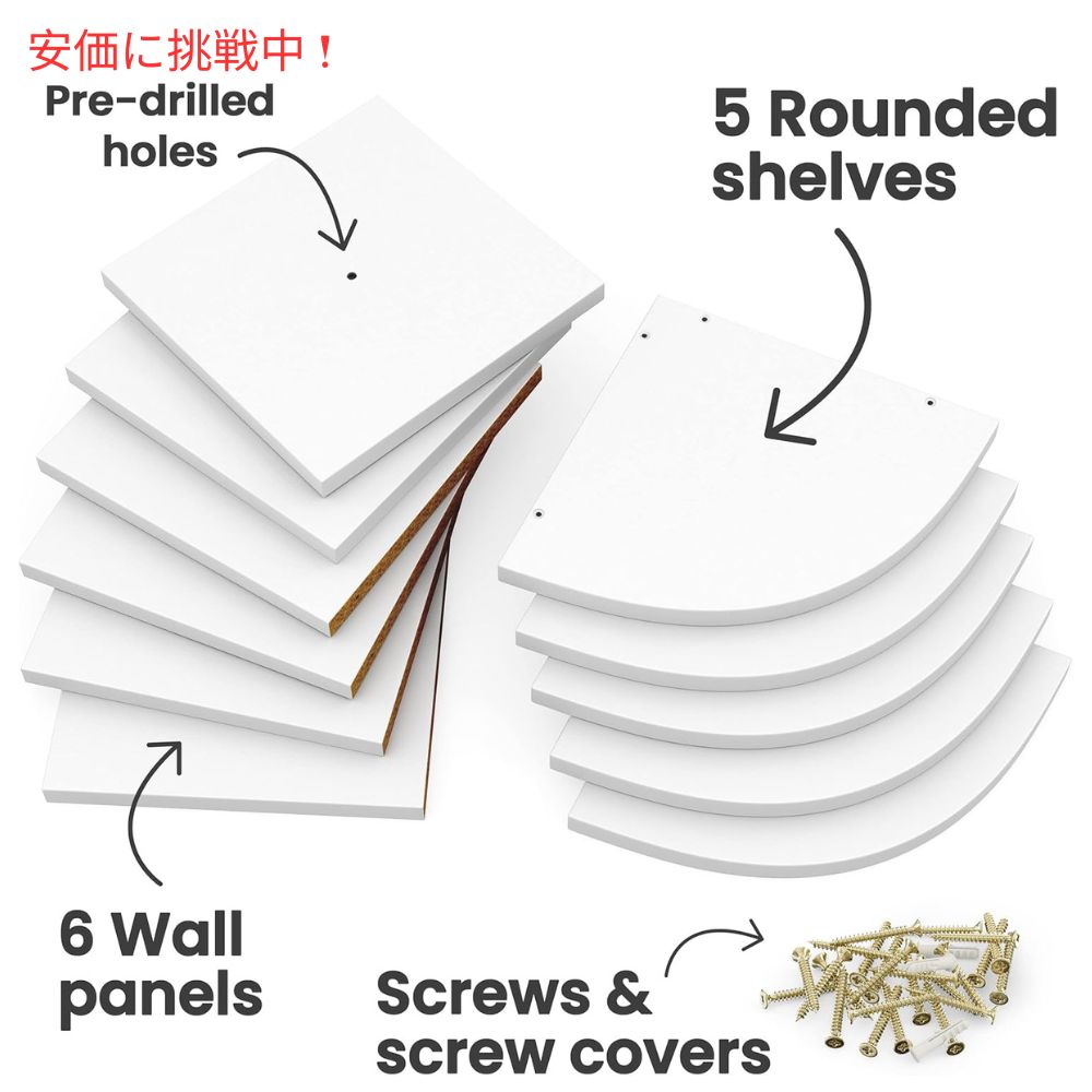Greenco グリーンコ 5段浮遊式コーナー棚 ラスティックホワイト 5-Tier Floating Corner Shelves Rustic White 6