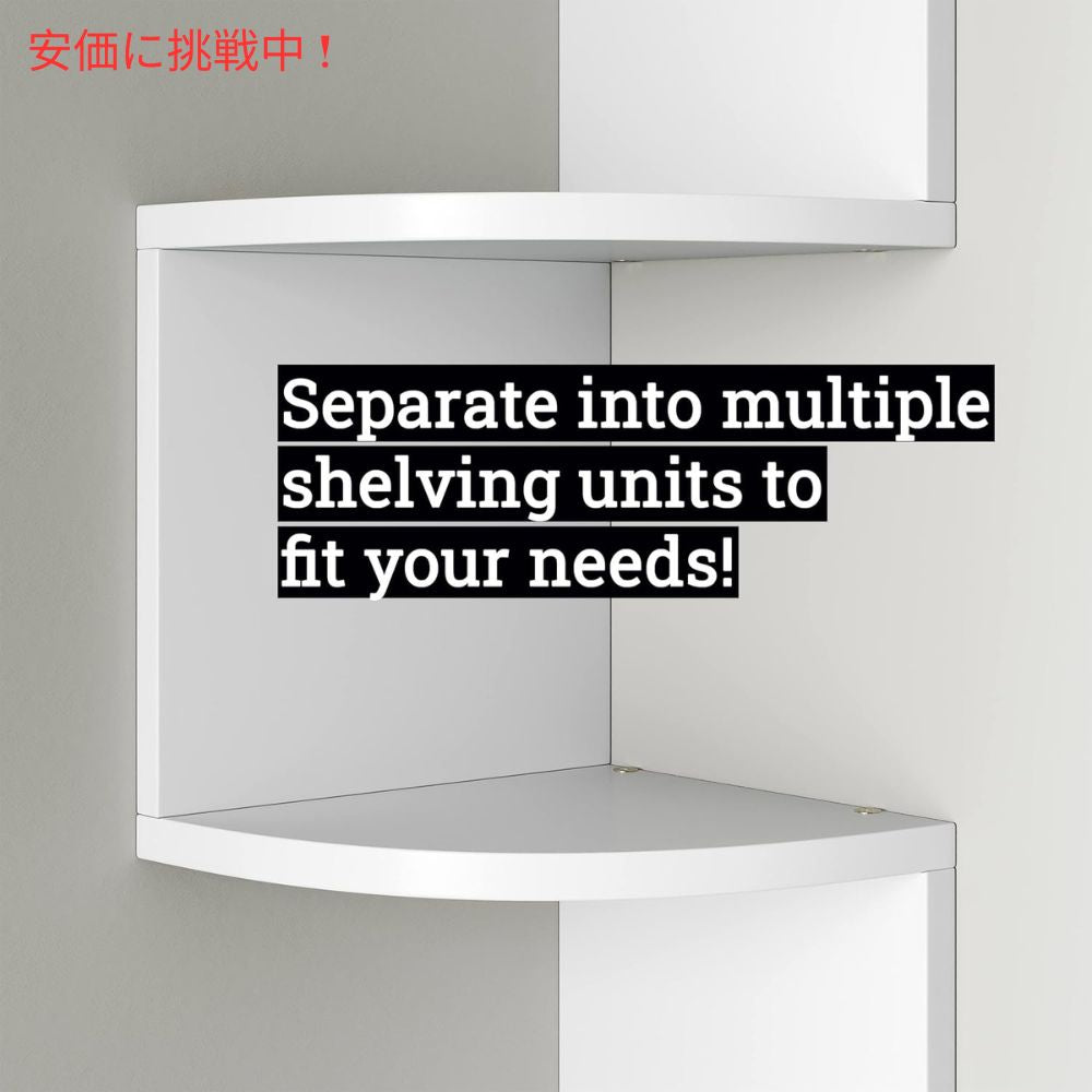 Greenco グリーンコ 5段浮遊式コーナー棚 ラスティックホワイト 5-Tier Floating Corner Shelves Rustic White 7