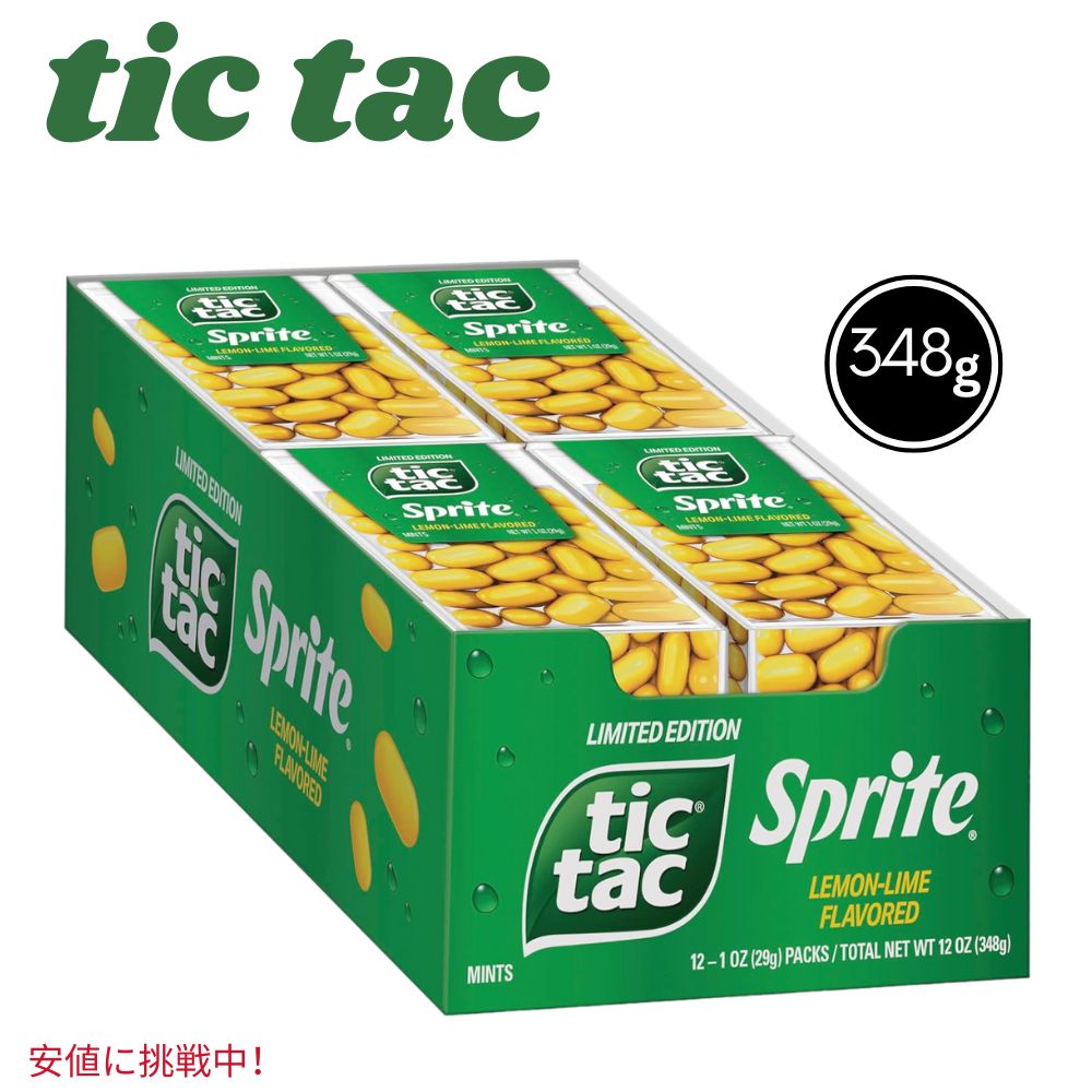 Tic Tac ティックタック ミント スプライト レモンライム風味 1 oz x 12個 Sprite Lemon Lime Flavored 1