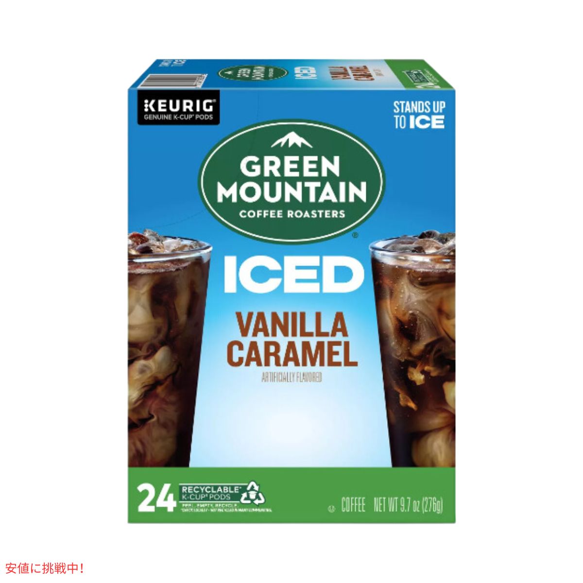 キューリグ Kカップ グリーンマウンテンコーヒー バニラキャラメルコーヒー 24個入り Keurig Green Mountain Coffee Vanilla Caramel Coffee K-Cup 24ct 4