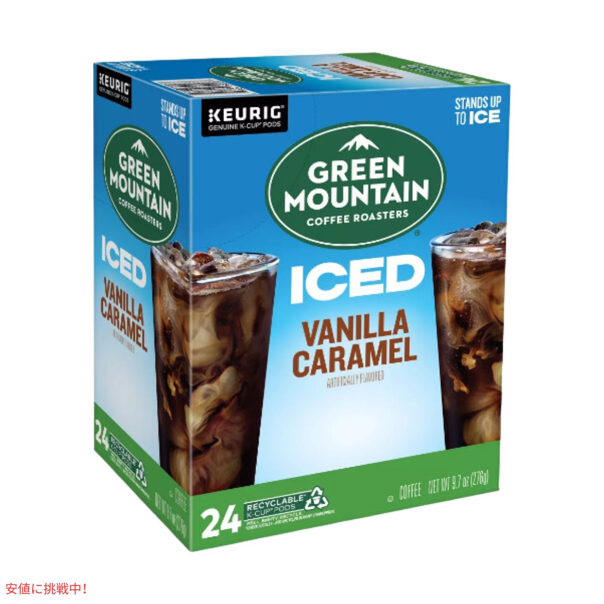 キューリグ Kカップ グリーンマウンテンコーヒー バニラキャラメルコーヒー 24個入り Keurig Green Mountain Coffee Vanilla Caramel Coffee K-Cup 24ct 5
