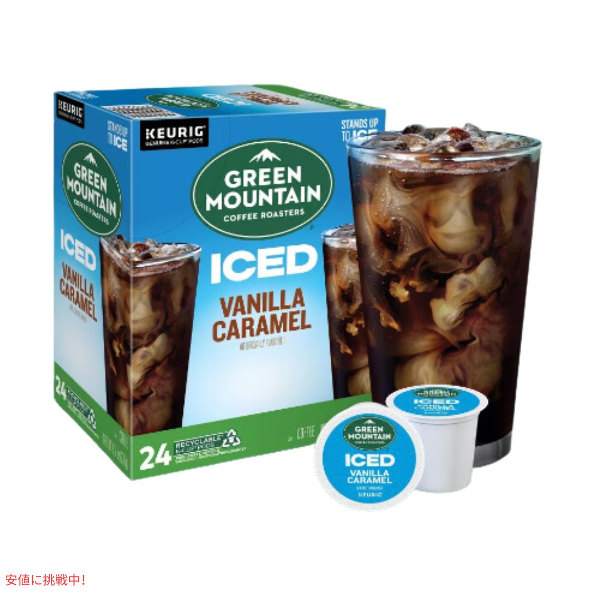キューリグ Kカップ グリーンマウンテンコーヒー バニラキャラメルコーヒー 24個入り Keurig Green Mountain Coffee Vanilla Caramel Coffee K-Cup 24ct 7