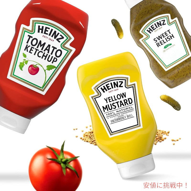 Heinz ハインツ トマトケチャップ ＆ レリッシュ ＆ マスタード 3個セット Tomato Ketchup, Relish, Mustard Picnic Pack 3 Count 6
