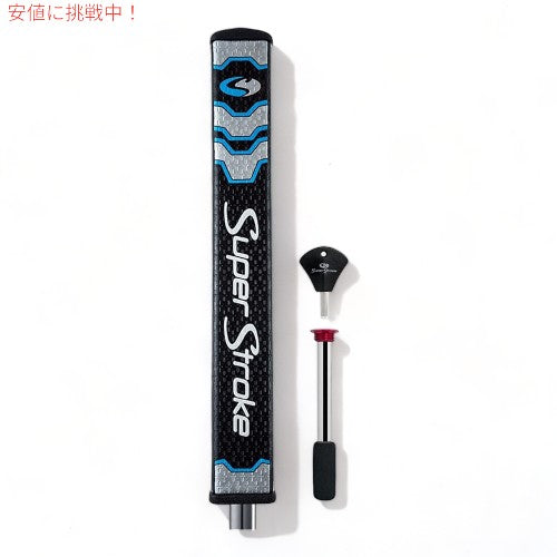 スーパーストローク カウンターコア フラットソゴルフ パターグリップ  [ブラック/ブルー] 60523 SuperStroke Counter Core Flatso Golf Putter Grip 1