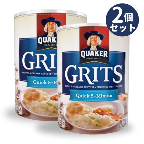[2個セット] Quaker クエーカー 5分で簡単 グリッツ 680g Original Quick Grits 朝食 クイックグリッツ 南部料理 アメリカ サイドディッシュ インスタント 1
