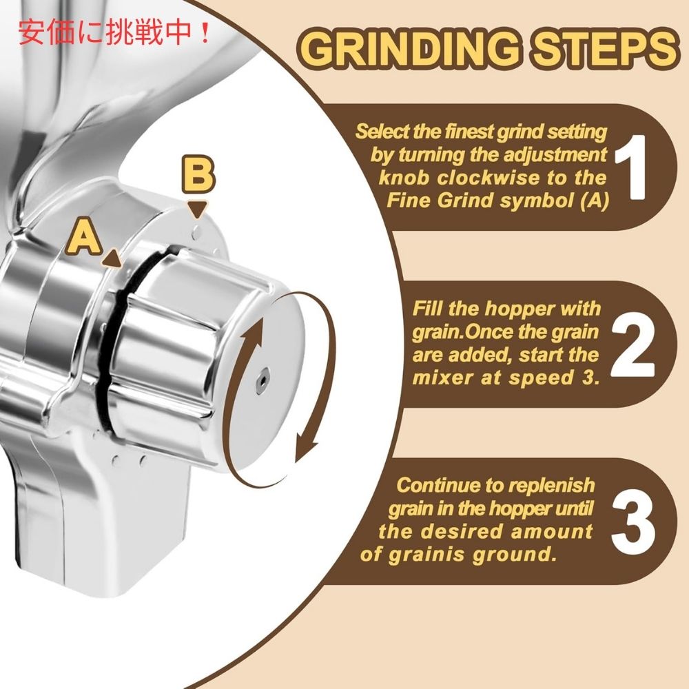 キッチンエイドスタンドミキサー用 金属製 穀物粉砕機 アタッチメント （アタッチメントのみ）Metal Grain Mill Attachment for KitchenAid Stand Mixer 4