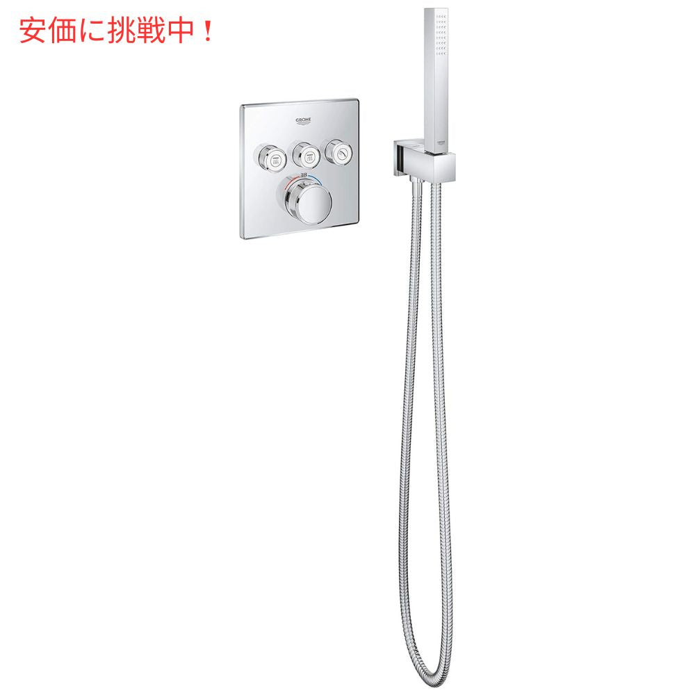 GROHE 28143000 RelexaFlex 59インチ メタル ロングライフ シャワーホース スターライトクローム Metal Longlife Shower Hose Starlight Chrome 4
