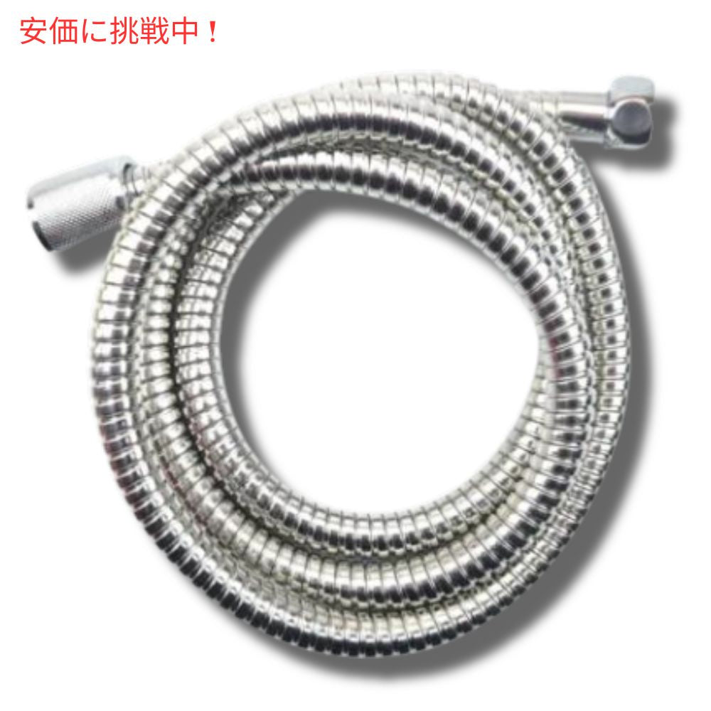 GROHE 28143000 RelexaFlex 59インチ メタル ロングライフ シャワーホース スターライトクローム Metal Longlife Shower Hose Starlight Chrome 6