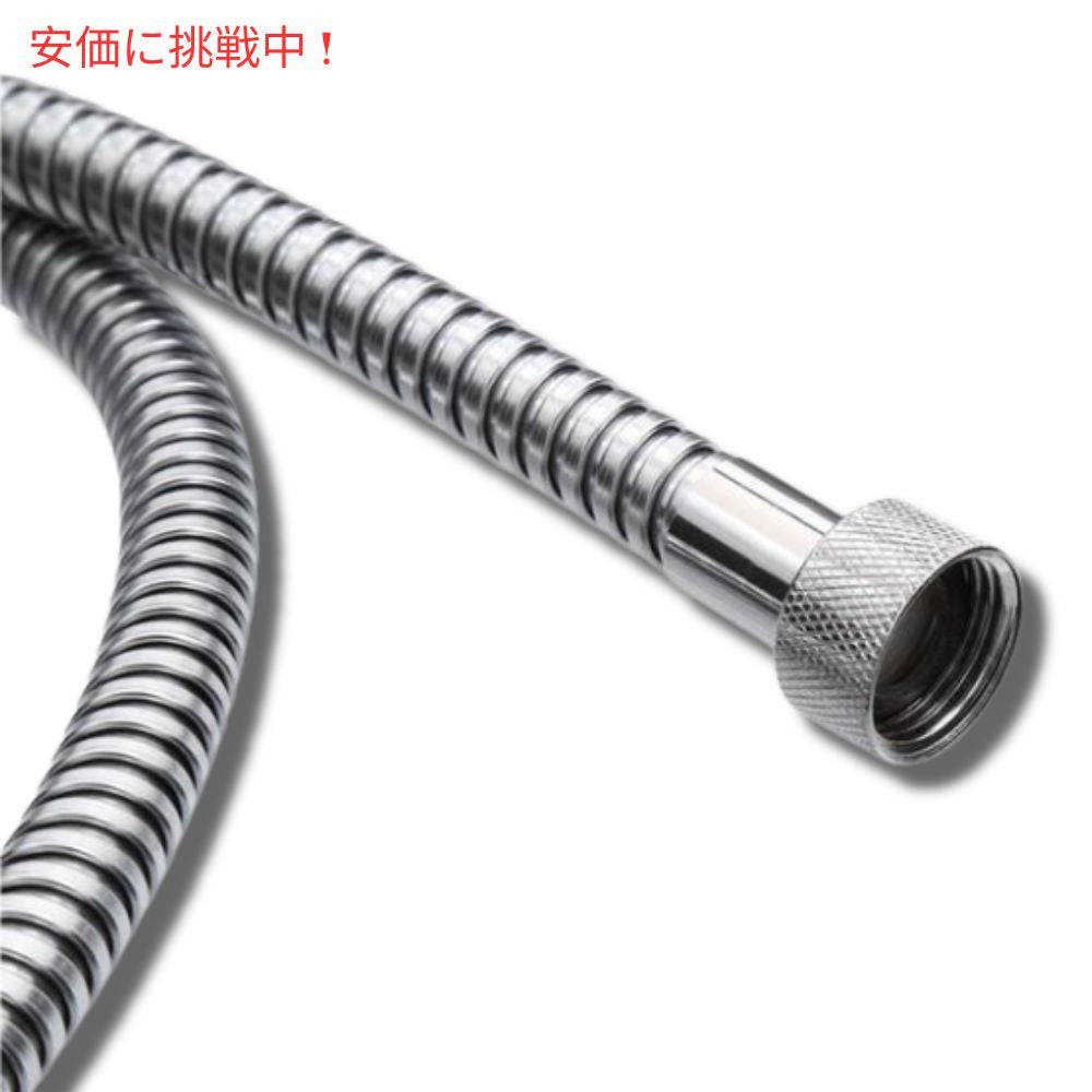 GROHE 28143000 RelexaFlex 59インチ メタル ロングライフ シャワーホース スターライトクローム Metal Longlife Shower Hose Starlight Chrome 7