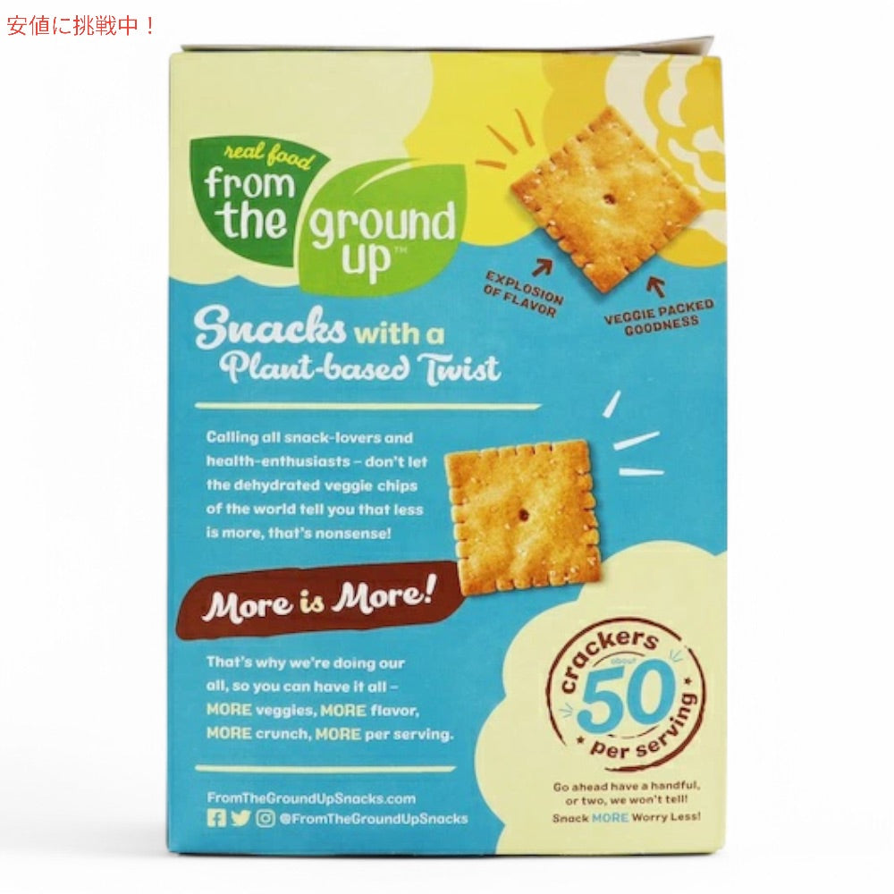 [2箱セット] From the Ground Up Cauliflower Crackers Sea Salt - 4oz/ フロムザグラウンドアップ カリフラワー クラッカー [シーソルト] 113g 3