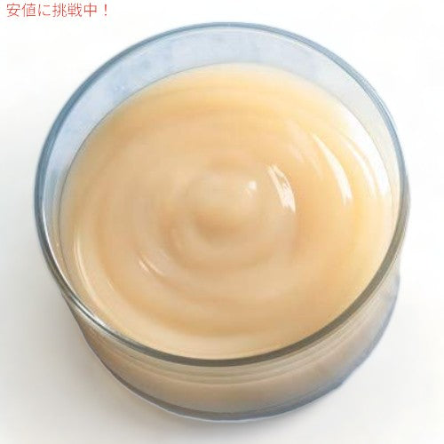 ギラデリ ホワイトチョコレートソース シロップ 2.47kg Ghirardelli Classic White Chocolate Flavored Syrup Sauce 89.4oz 3