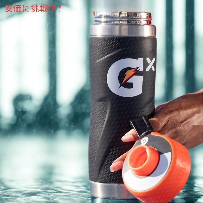 Gatorade ゲータレード Gx ステンレスボトル ネオンブルー 946 mL Gx Bottle Neon Blue 32oz 4
