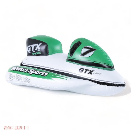 Swimline（スイムライン） インフレータブルフロート ライドオン GTX ウェットスキー インフレータブル  プールフロート GTX Wet Ski Inflatable Ride-On 1