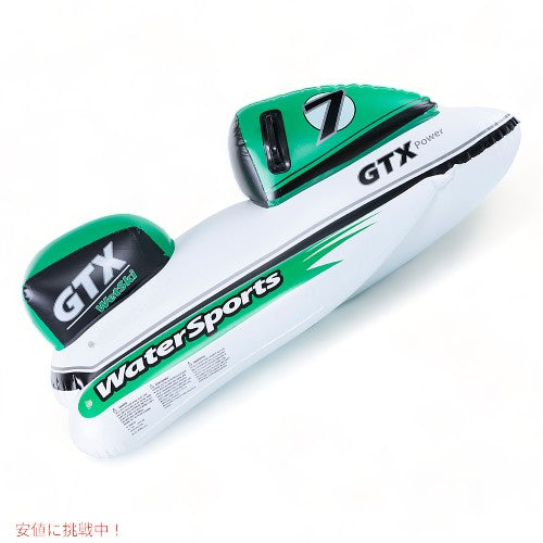 Swimline（スイムライン） インフレータブルフロート ライドオン GTX ウェットスキー インフレータブル  プールフロート GTX Wet Ski Inflatable Ride-On 2