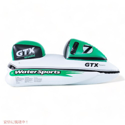 Swimline（スイムライン） インフレータブルフロート ライドオン GTX ウェットスキー インフレータブル  プールフロート GTX Wet Ski Inflatable Ride-On 3