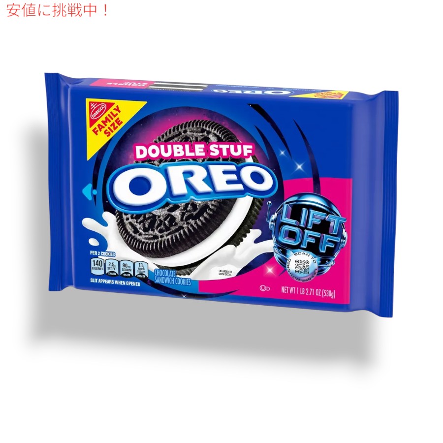 Oreo Double Stuf Chocolate Sandwich Cookies Family size 18.71oz オレオ クリーム2倍 ファミリーサイズ 6