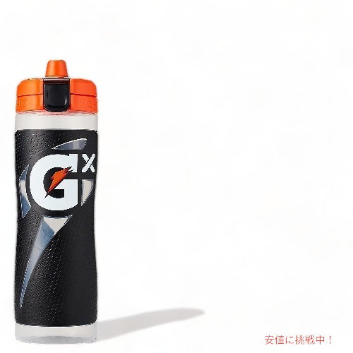 Gatorade ゲータレード Gx ドリンクボトル 水筒 [マーブルオレンジパステル] 887ml / Gx Bottle [Marble Orange Pastel] 30oz 2
