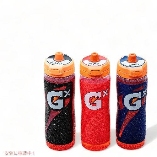 Gatorade ゲータレード Gx ドリンクボトル 水筒 [マーブルブルー] 887ml / Gx Bottle [Marble Blue] 30oz 3