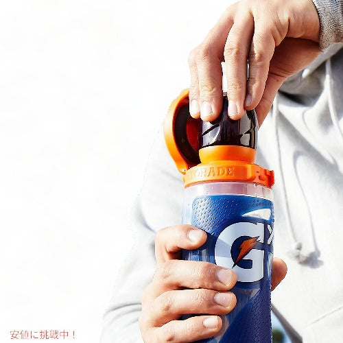 Gatorade ゲータレード Gx ドリンクボトル 水筒 [マーブルブルー] 887ml / Gx Bottle [Marble Blue] 30oz 4