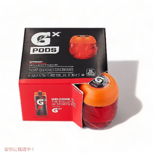 Gatorade ゲータレード Gx ドリンクポッド  フルーツパンチ 24個 2