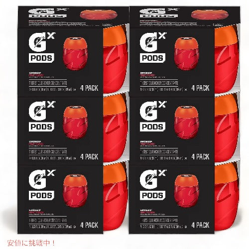 Gatorade ゲータレード Gx ドリンクポッド  フルーツパンチ 24個 1