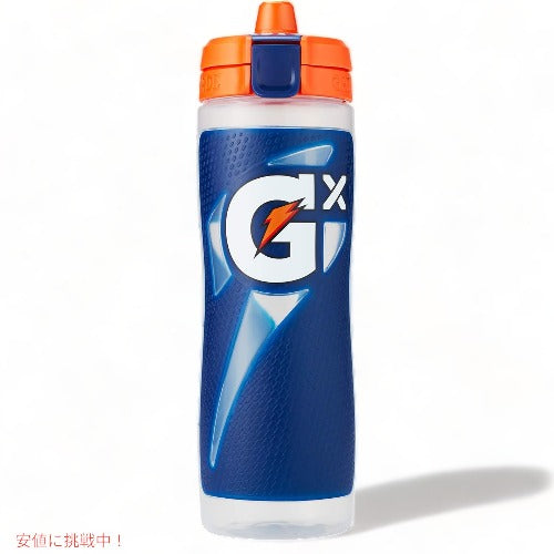 Gatorade ゲータレード Gx ドリンクボトル 水筒 [ネイビー] 887ml / Gx Bottle [Navy] 30oz 1
