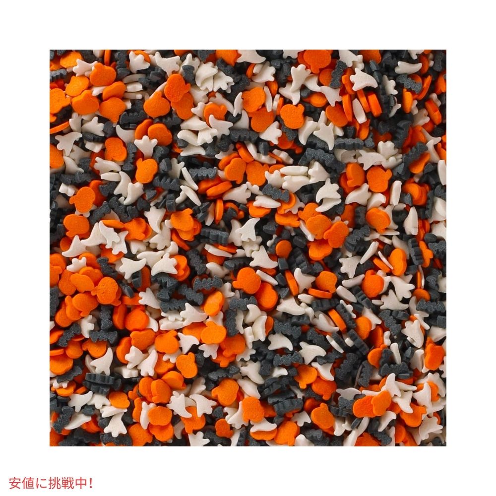 ハロウィン コンフェッティ スプリンクル お菓子作り 製菓 トッピング 10oz Halloween Confetti Sprinkles Spooky Toppings 10oz 2