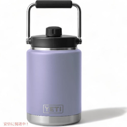 ＜限定カラー＞YETI RAMBLER HALF GALLON JUG [Cosmic Lilac] / イエティ ハーフガロンジャグ 保冷 保温 [コスミック ライラック] 2