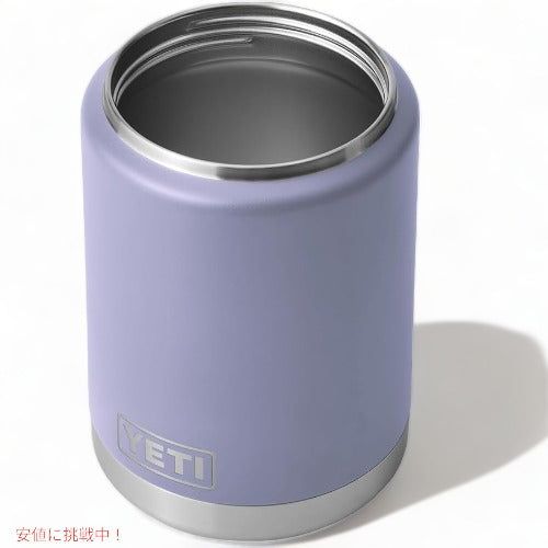 ＜限定カラー＞YETI RAMBLER HALF GALLON JUG [Cosmic Lilac] / イエティ ハーフガロンジャグ 保冷 保温 [コスミック ライラック] 5