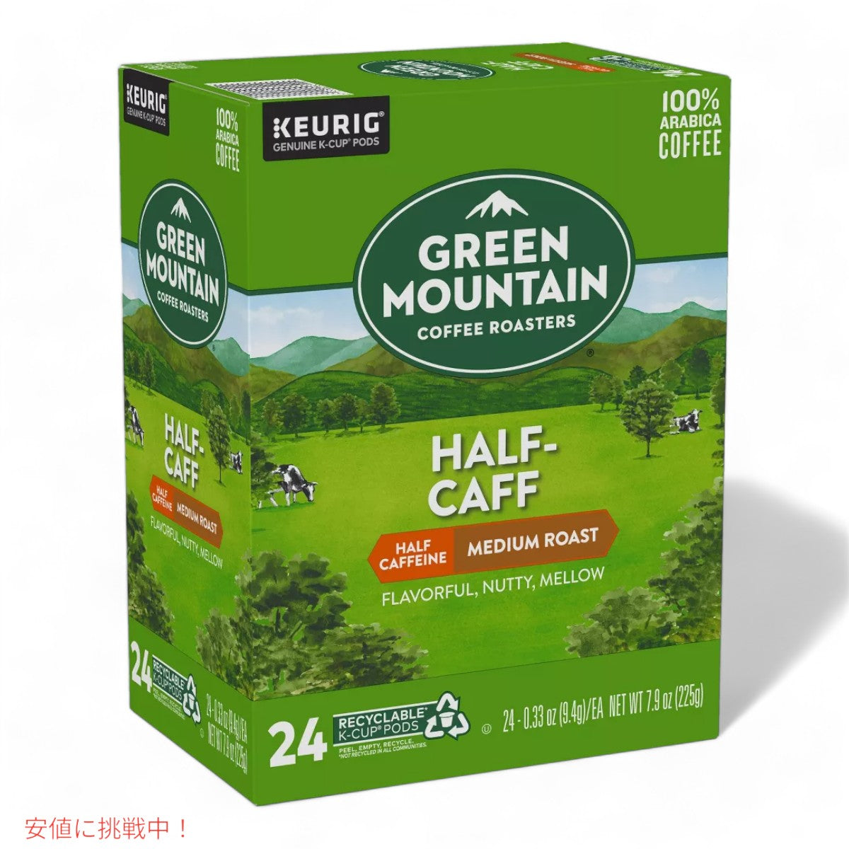 キューリグ Kカップ グリーンマウンテン ハーフカフェ 24個 KEURIG Green Mountain K-cup Half Caff 24ct 3