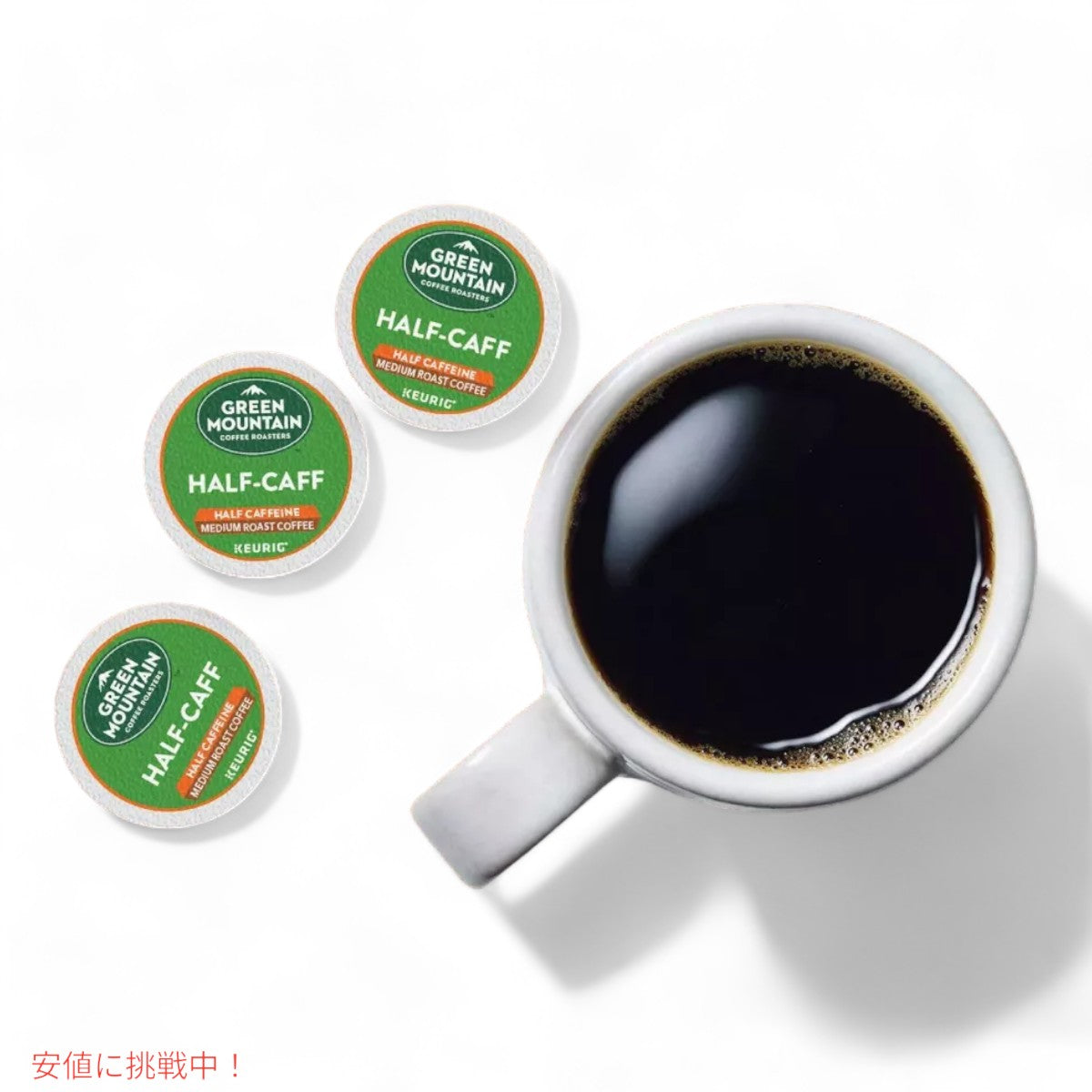 キューリグ Kカップ グリーンマウンテン ハーフカフェ 24個 KEURIG Green Mountain K-cup Half Caff 24ct 5
