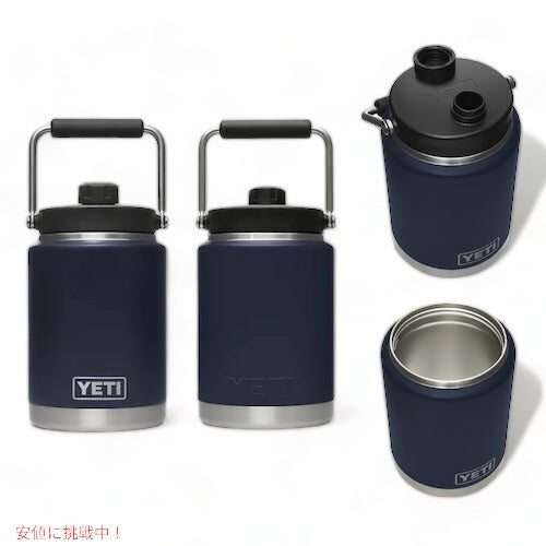 ＜4色から選べます＞YETI RAMBLER HALF GALLON JUG / イエティ ハーフガロンジャグ 保冷 保温 2