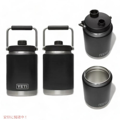 ＜4色から選べます＞YETI RAMBLER HALF GALLON JUG / イエティ ハーフガロンジャグ 保冷 保温 3