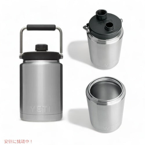 ＜4色から選べます＞YETI RAMBLER HALF GALLON JUG / イエティ ハーフガロンジャグ 保冷 保温 4