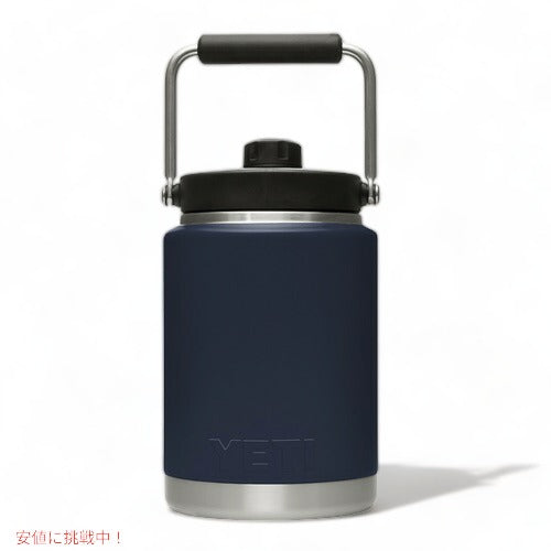 YETI RAMBLER HALF GALLON JUG [NAVY] / イエティ ハーフガロンジャグ 保冷 保温 [ネイビー] 3