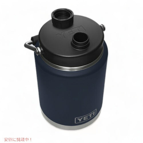 YETI RAMBLER HALF GALLON JUG [NAVY] / イエティ ハーフガロンジャグ 保冷 保温 [ネイビー] 4