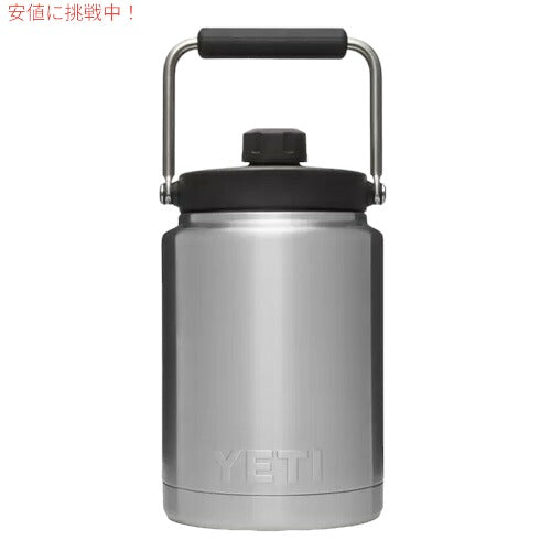YETI RAMBLER HALF GALLON JUG [STAINLESS STEEL] / イエティ ハーフガロンジャグ 保冷 保温 [ステンレススチール] 2