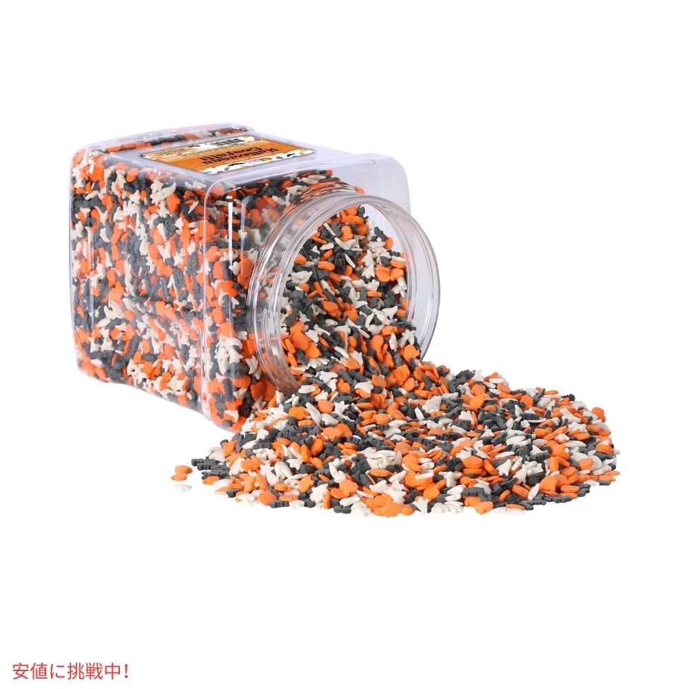 ハロウィン コンフェッティ スプリンクル トッピング 1.7ポンド アイスクリーム お菓子作り 製菓 Halloween Confetti Sprinkles Spooky Toppings 1.7lbs 3
