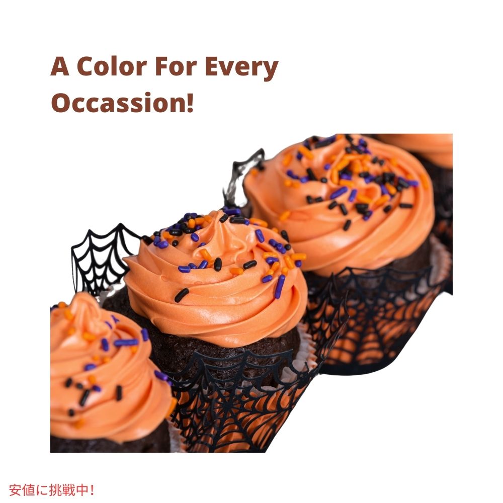 スプーキースプリンクル 16オンス ハロウィン アイスクリーム お菓子作り 製菓 トッピング Halloween Spooky Sprinkles16oz 4