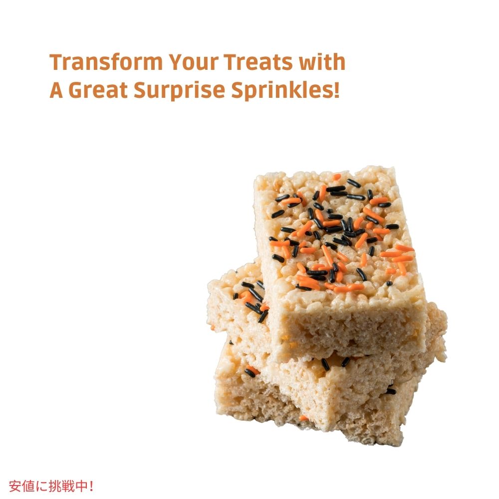 スプーキースプリンクル 16オンス ハロウィン アイスクリーム お菓子作り 製菓 トッピング Halloween Spooky Sprinkles16oz 5