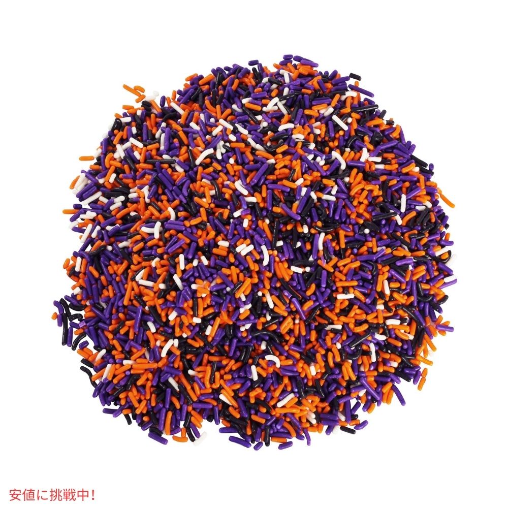 スプーキースプリンクル 2.2ポンド ハロウィン アイスクリーム お菓子作り 製菓 トッピング Spooky Halloween Sprinkles 2.2lbs 5