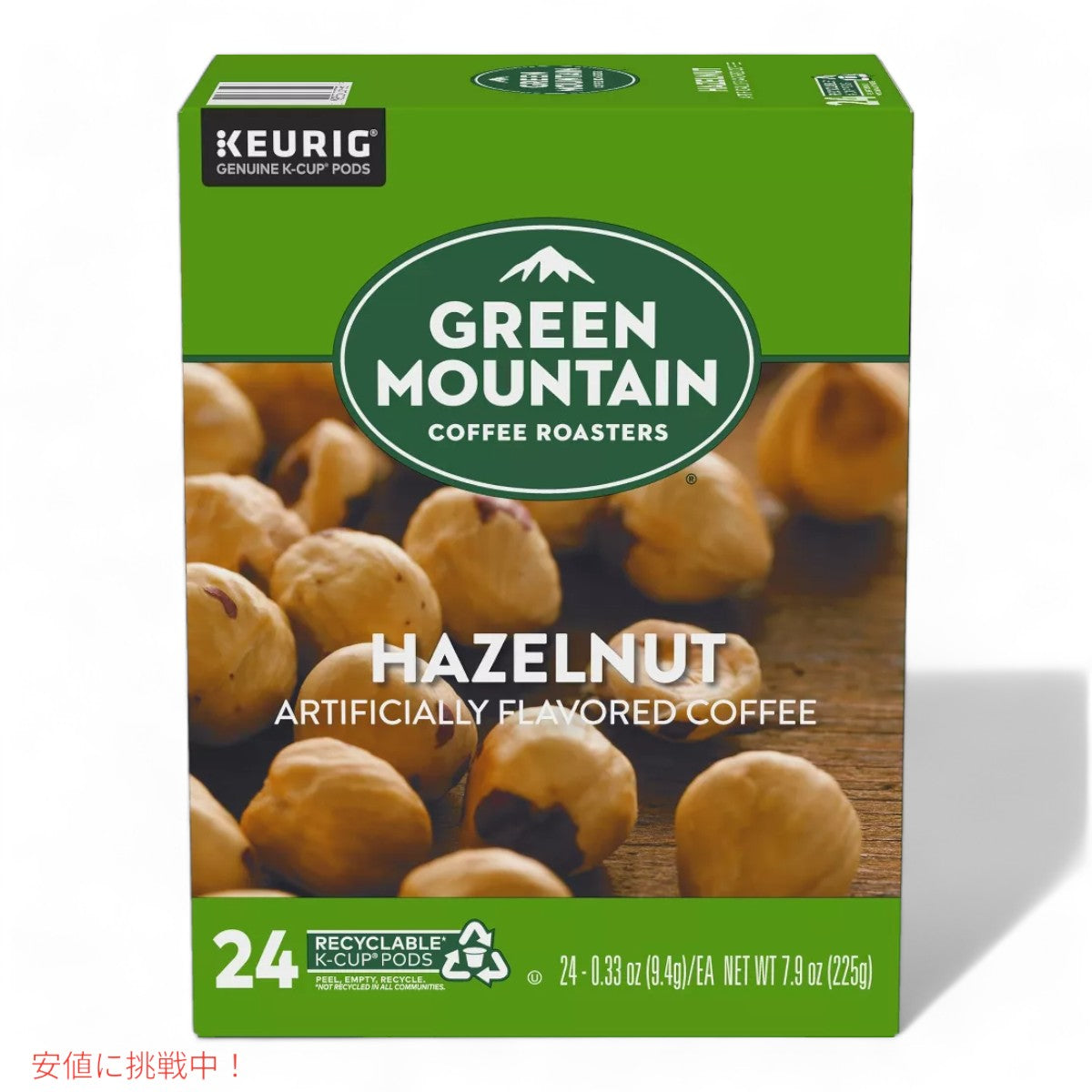 キューリグ Kカップ グリーンマウンテン ヘーゼルナッツ 24個 KEURIG Green Mountain K-cup Hazelnut 24ct 2